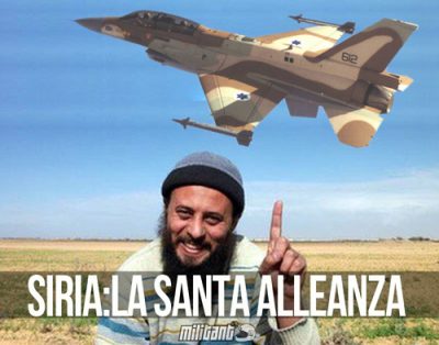 Siria: la santa alleanza